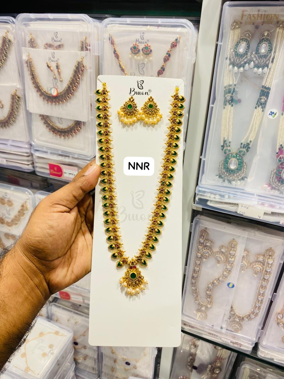 District Hospital GADHINGLAJ