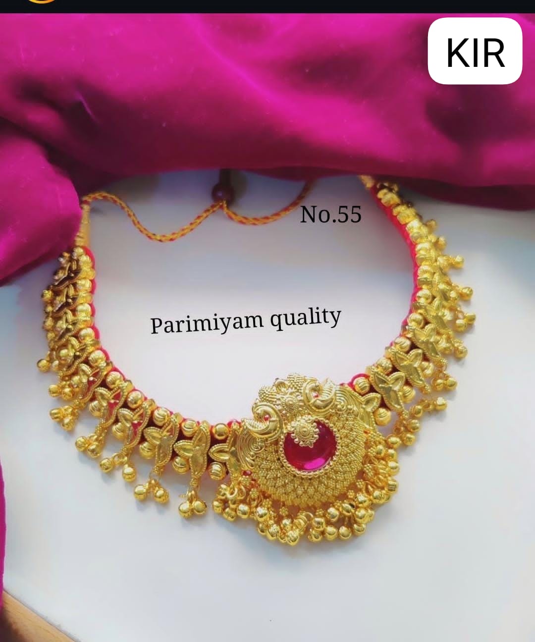 District Hospital GADHINGLAJ